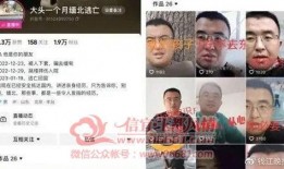 缅北最新爆料消息新闻,揭秘神秘势力动态与地区局势演变