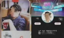 阿里人最新爆料视频,揭秘公司内部真实情况